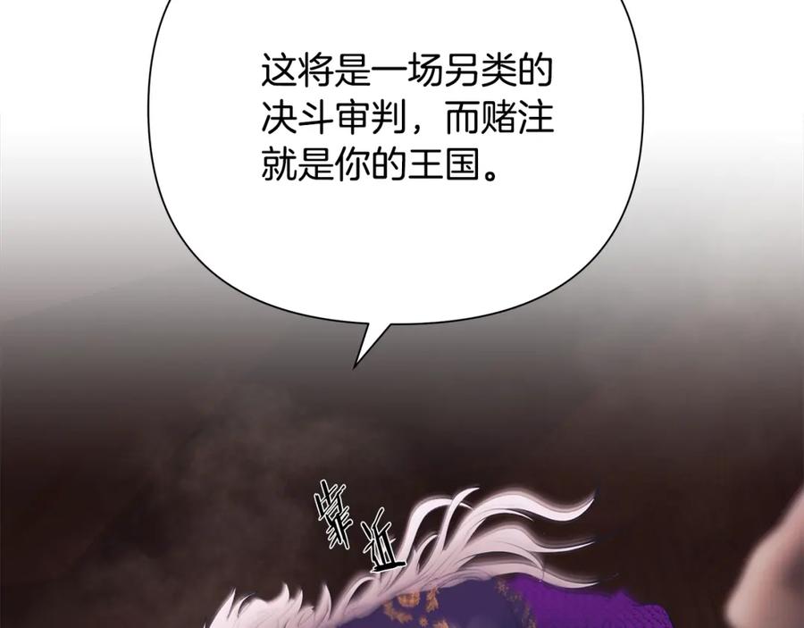 第193页