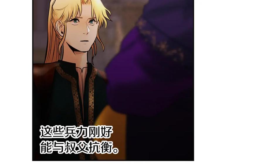 第199页