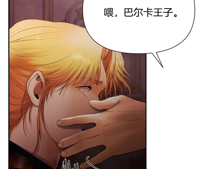 第201页