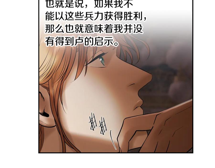 第205页