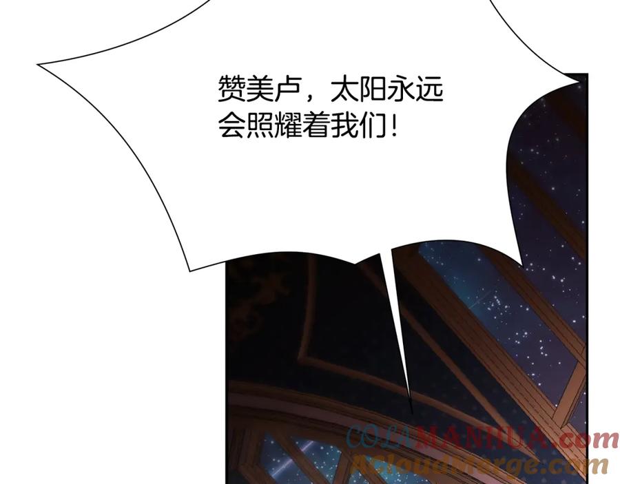 第212页