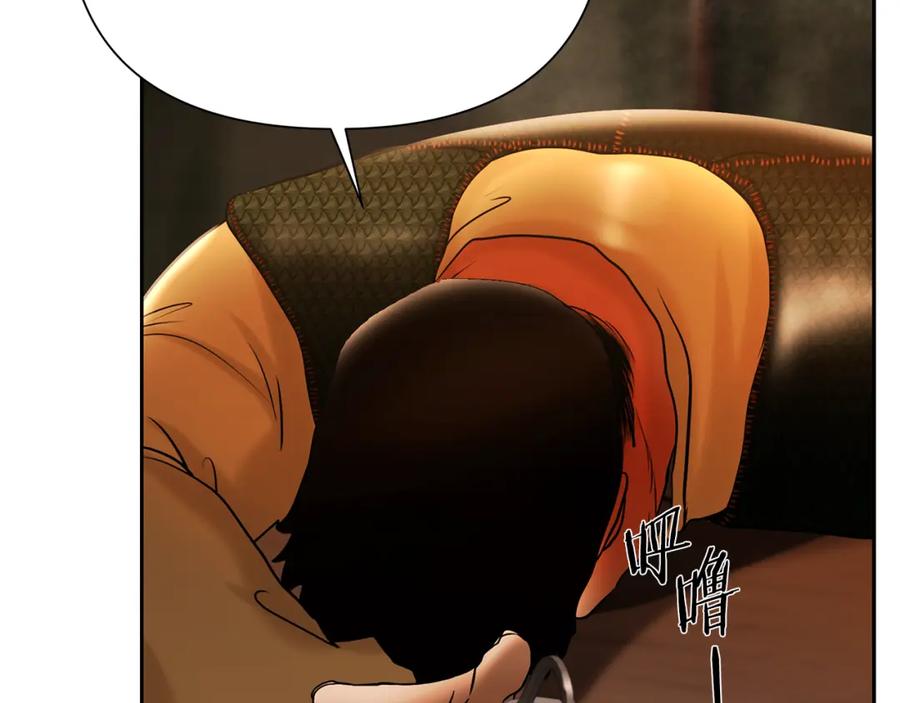 第191页
