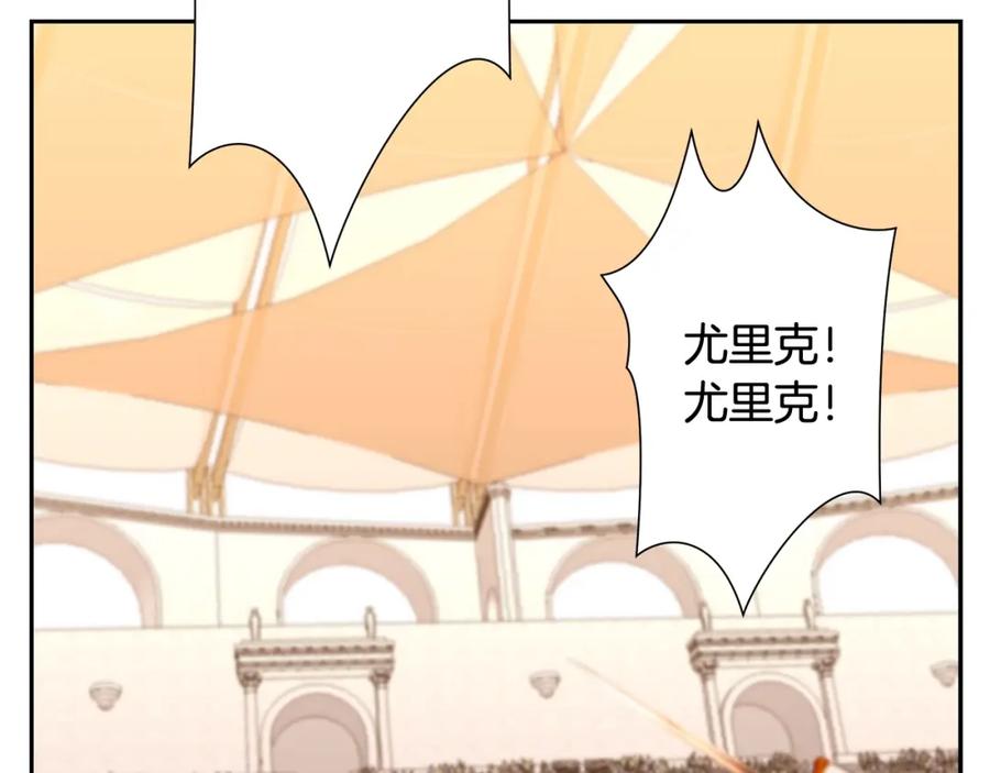 第176页