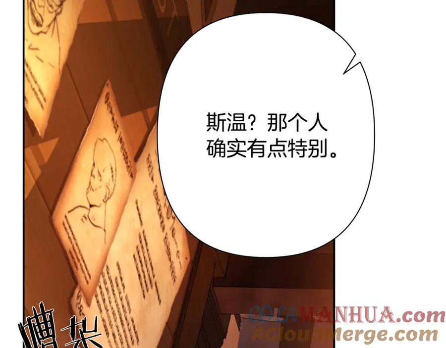 第185页