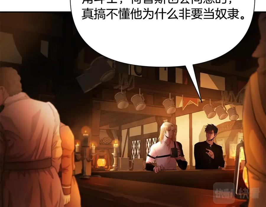 第188页