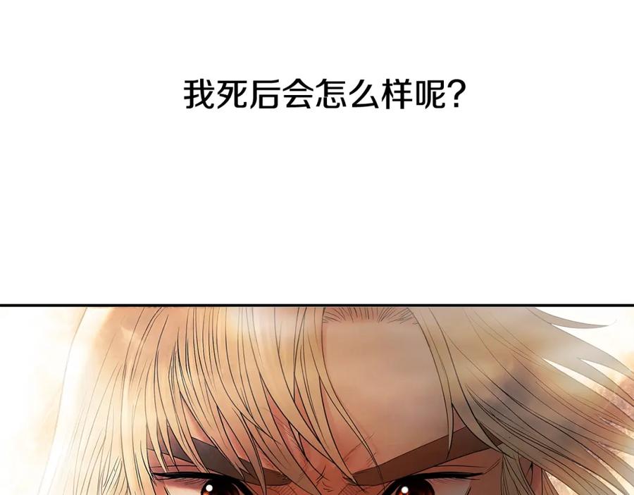第212页