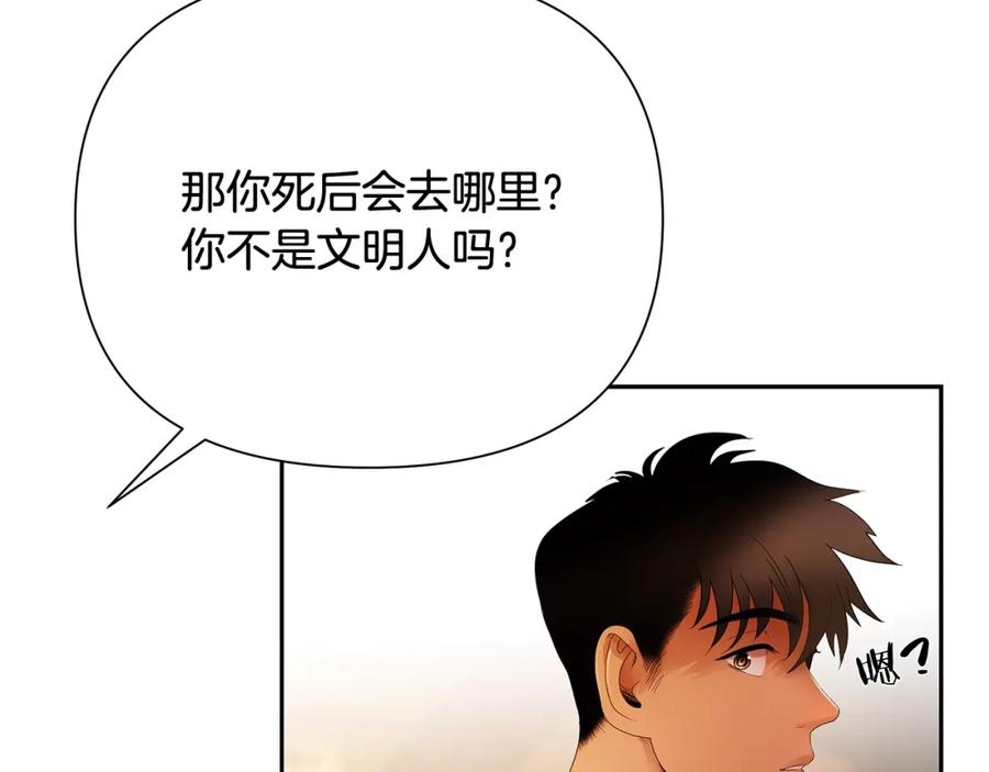 第215页