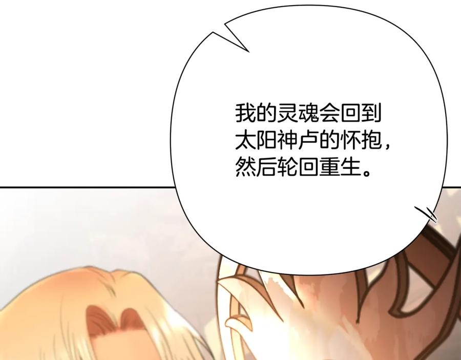 第220页