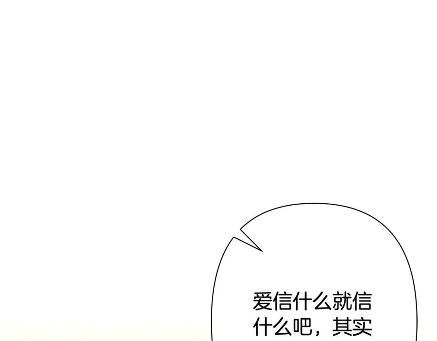 第227页