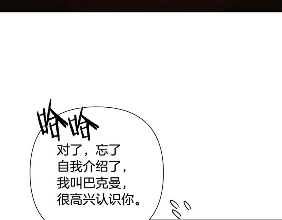 第230页
