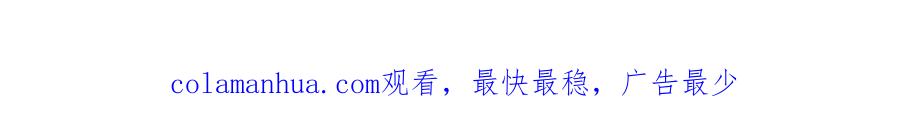 第234页