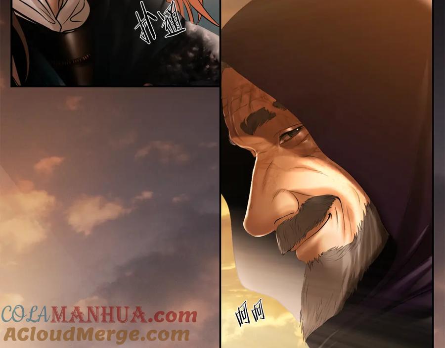 第201页