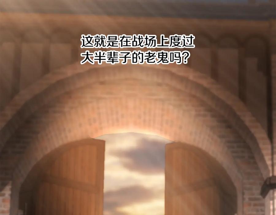 第203页