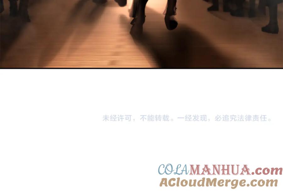 第205页