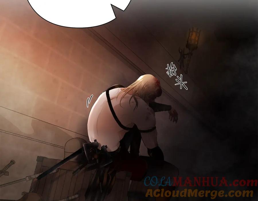 第205页