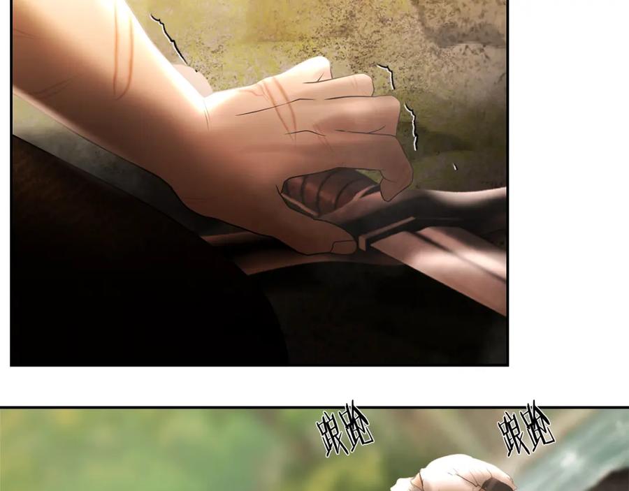 第188页