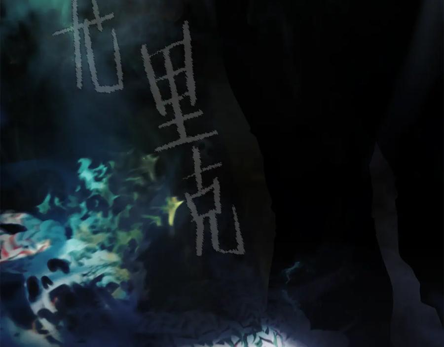 第210页