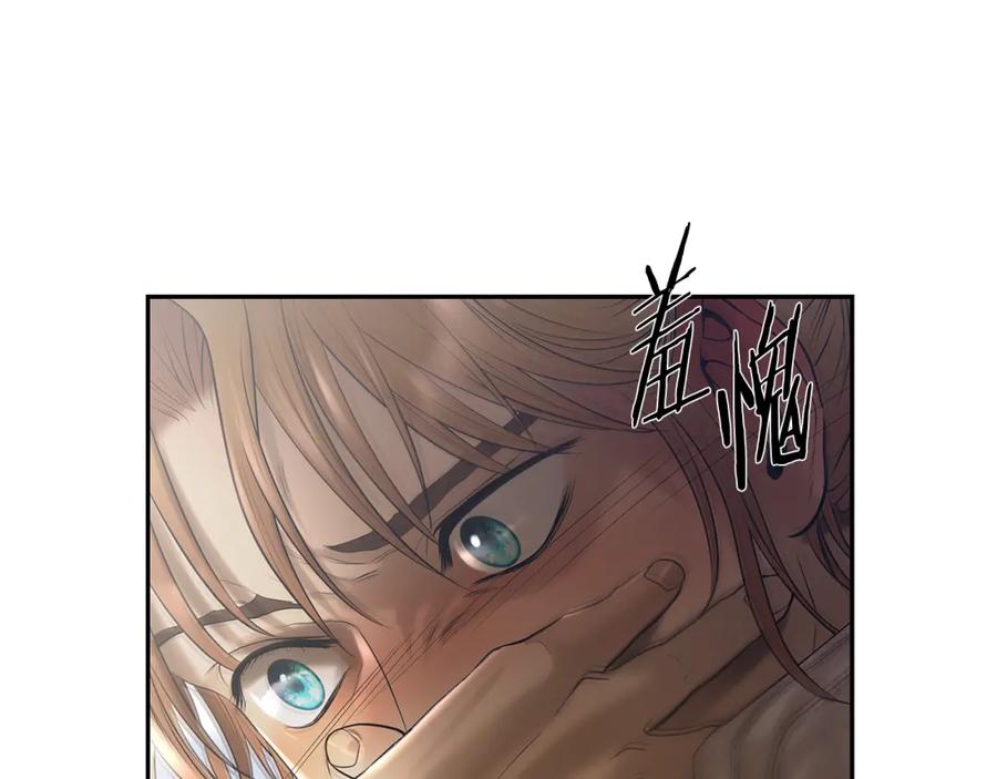 第191页