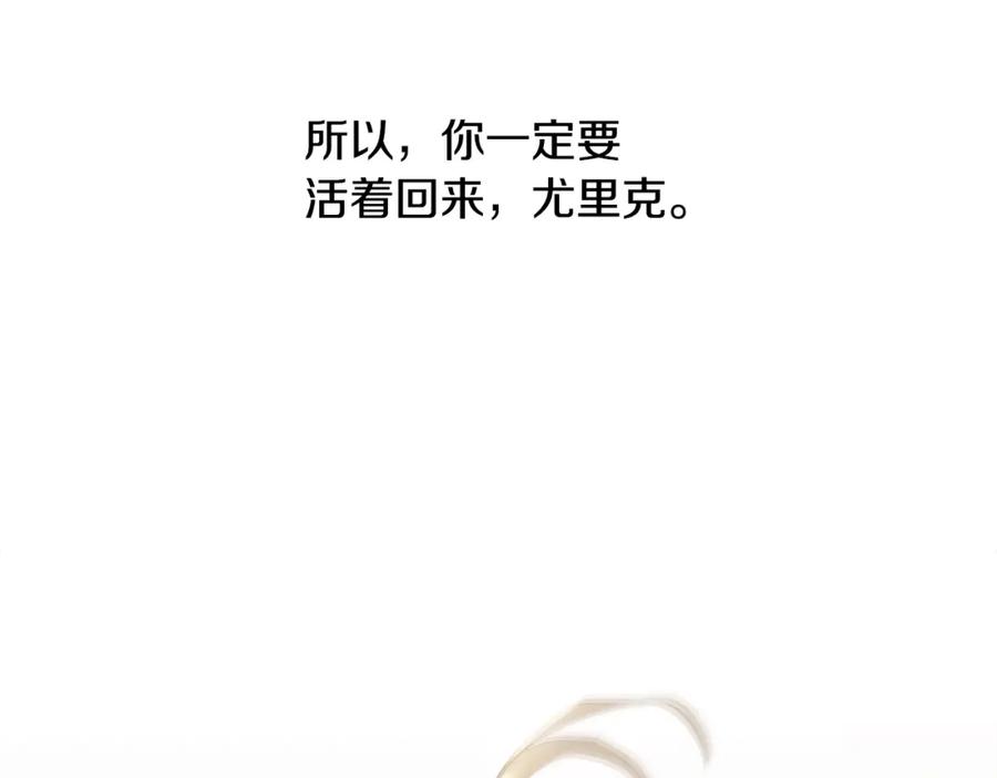 第215页