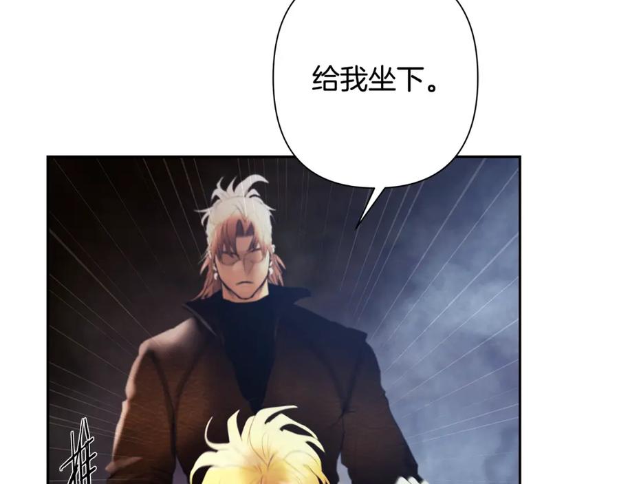第194页