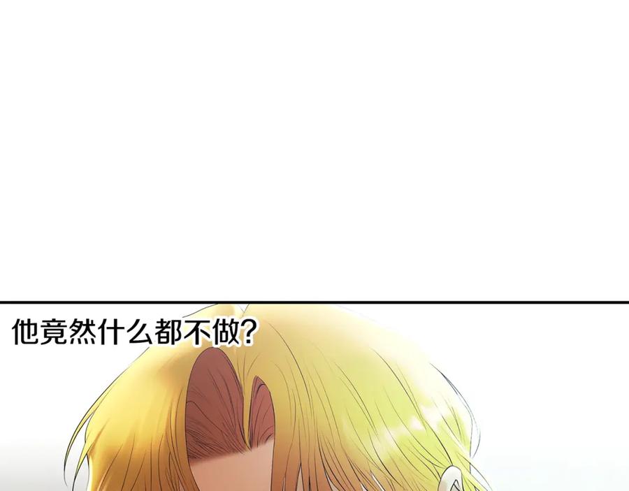 第211页