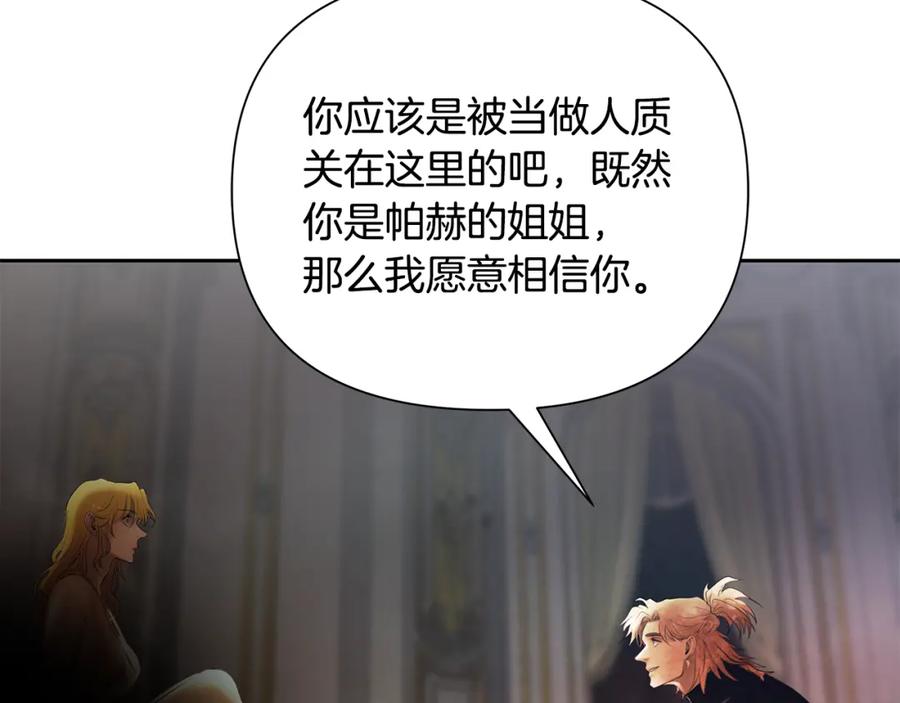 第215页