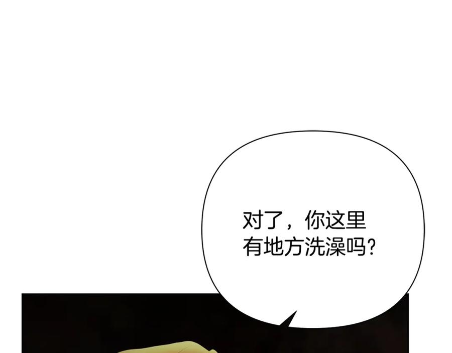 第218页