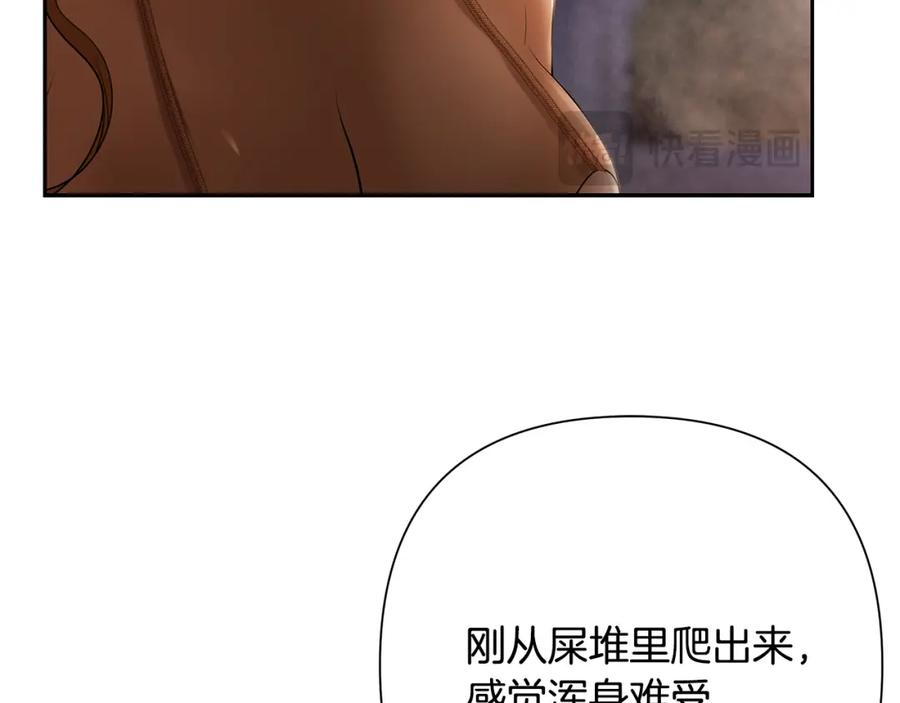 第220页