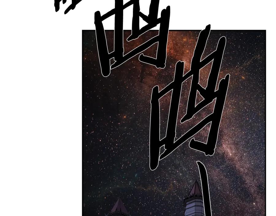第230页
