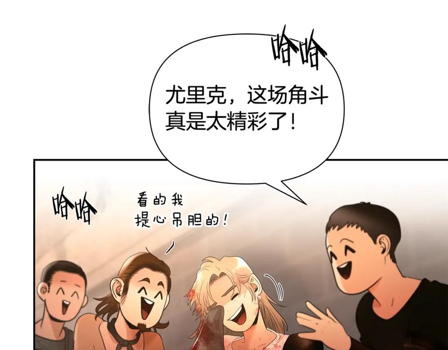第194页
