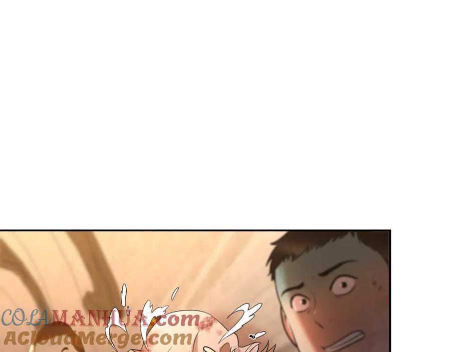 第196页