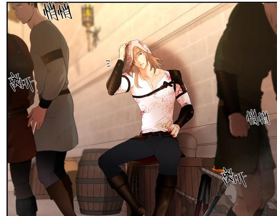 第199页