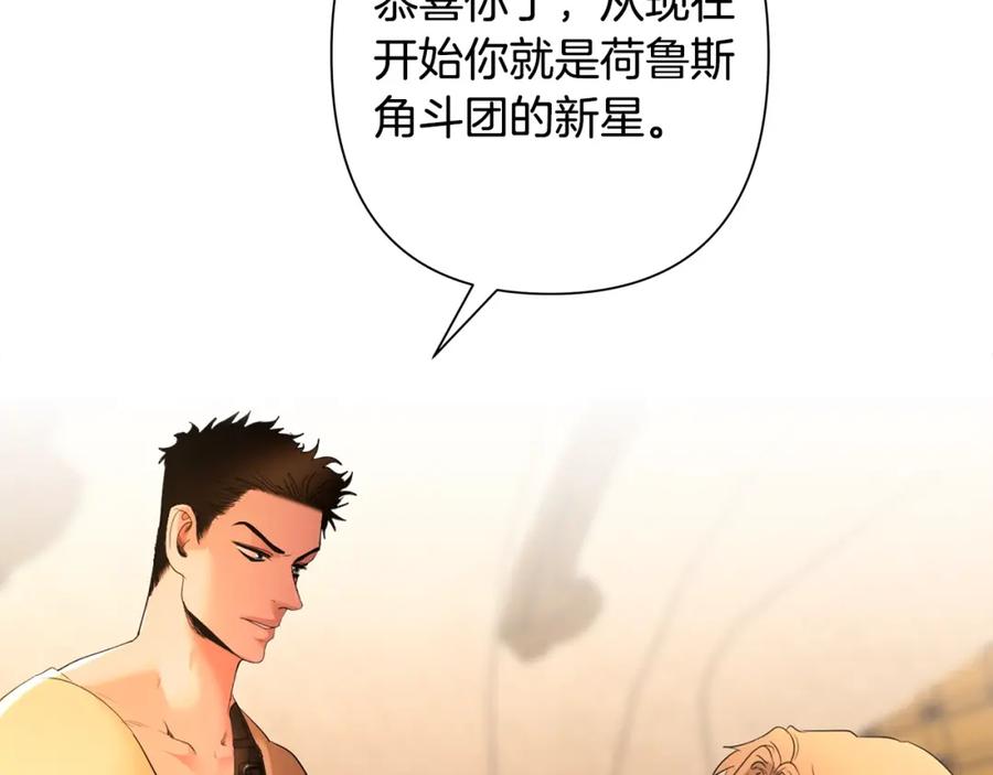 第209页