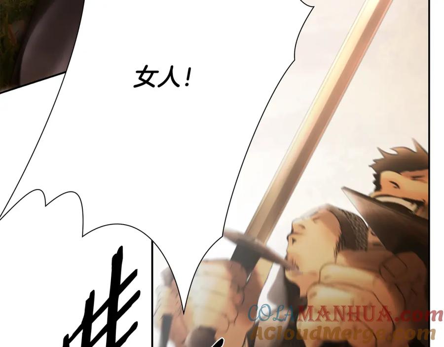 第209页