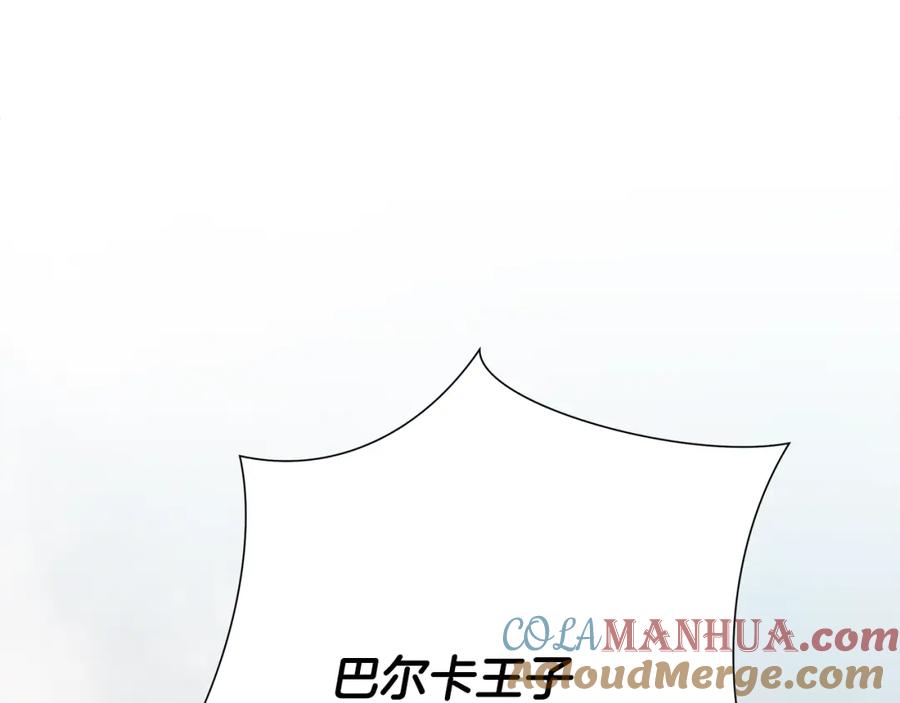 第217页