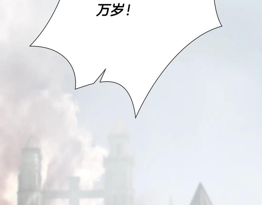 第218页