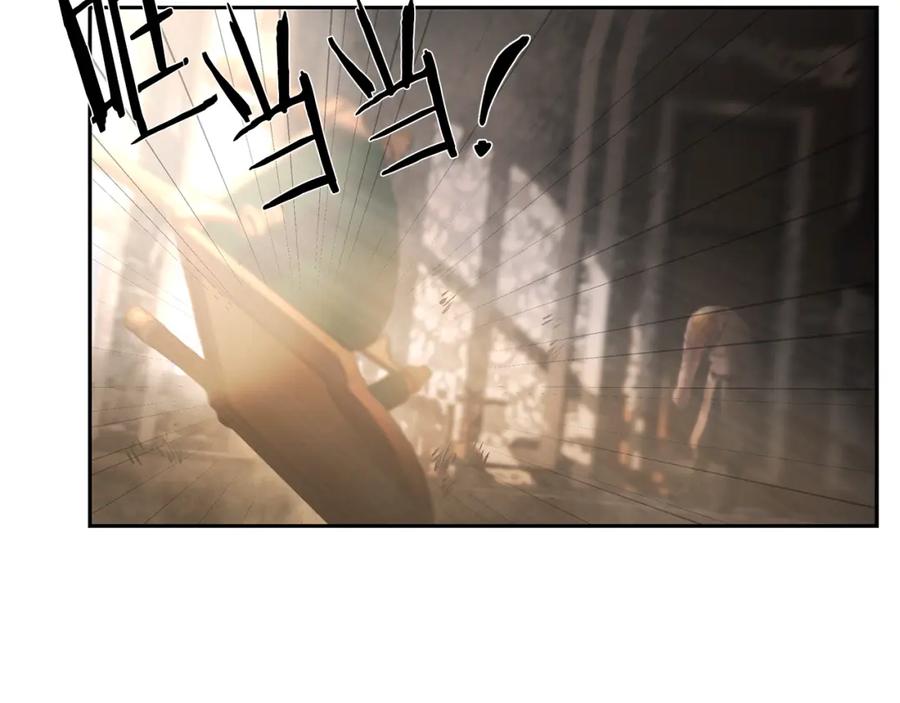 第203页