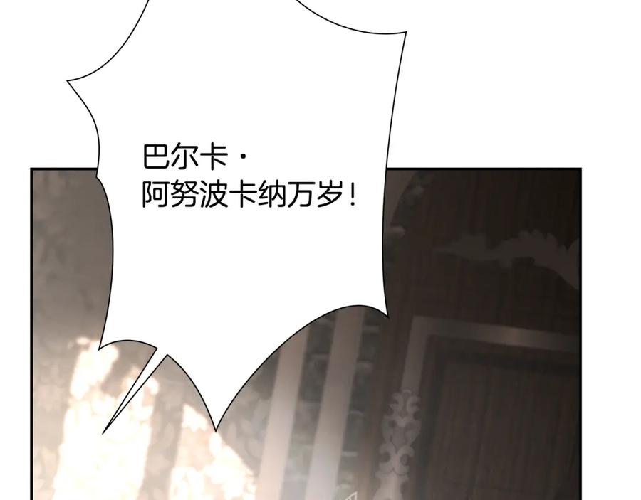 第206页