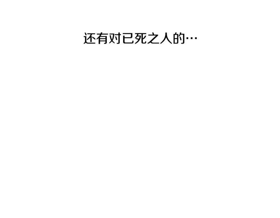 第235页