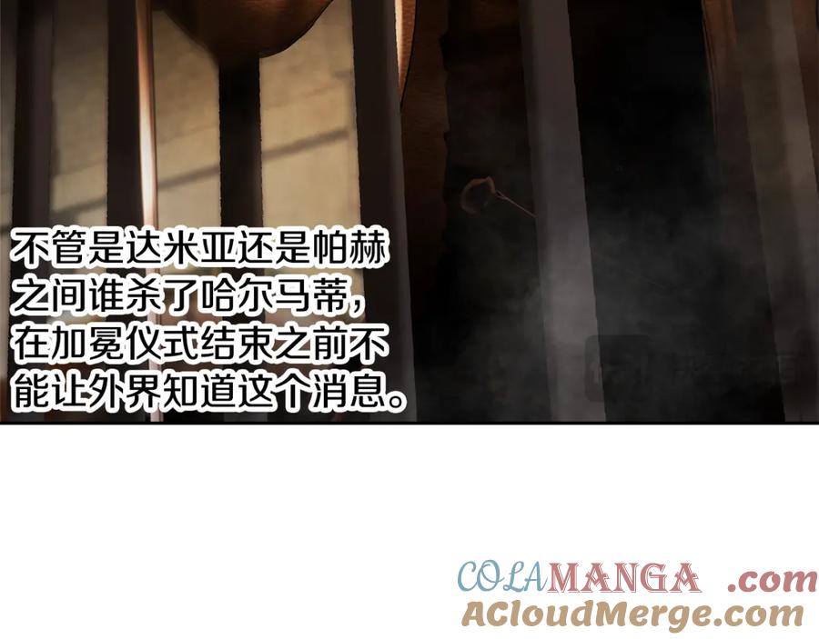 第209页