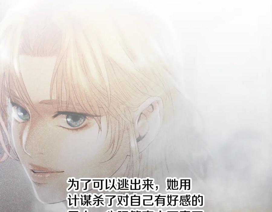 第226页