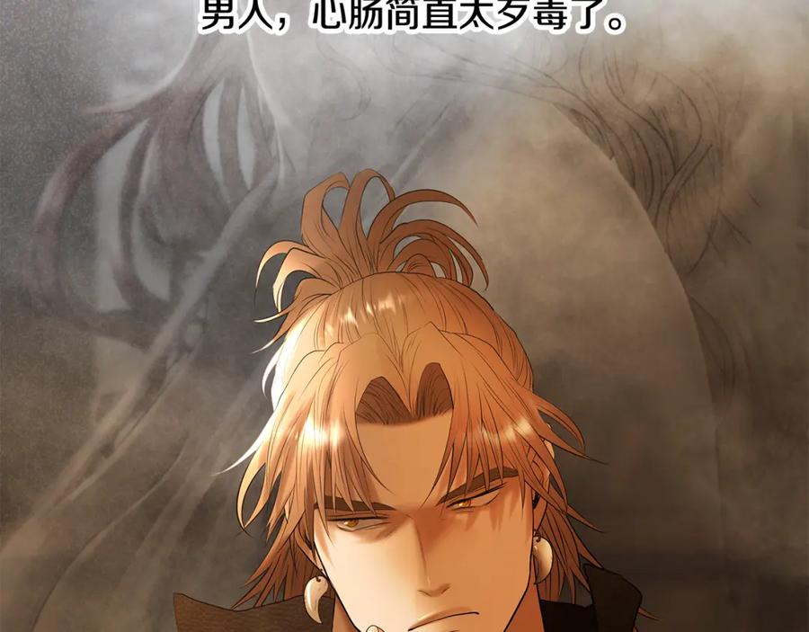 第227页