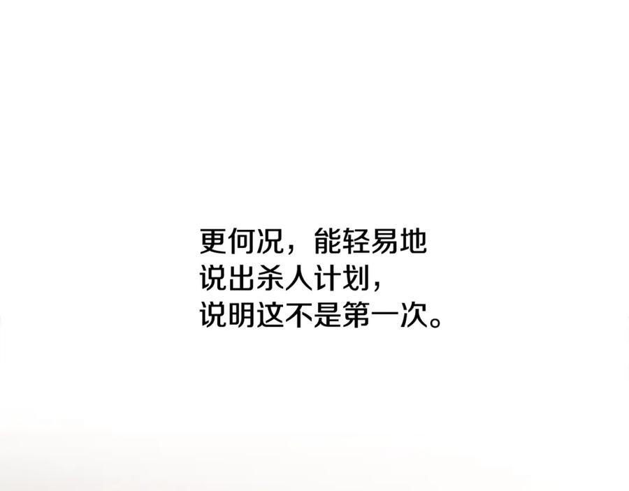 第230页