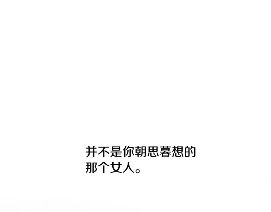 第242页