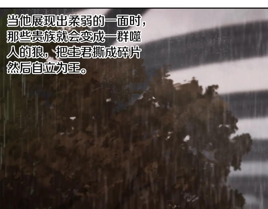 第216页