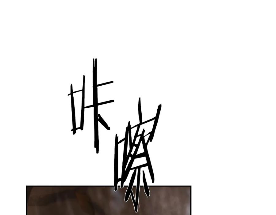 第220页