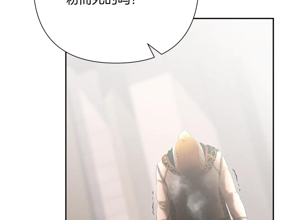 第214页