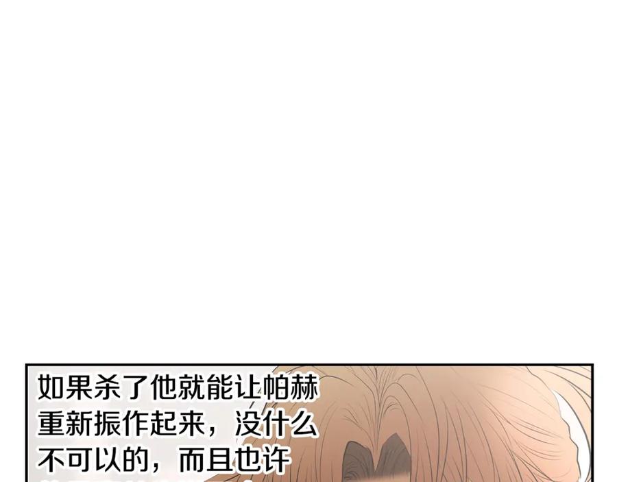 第222页