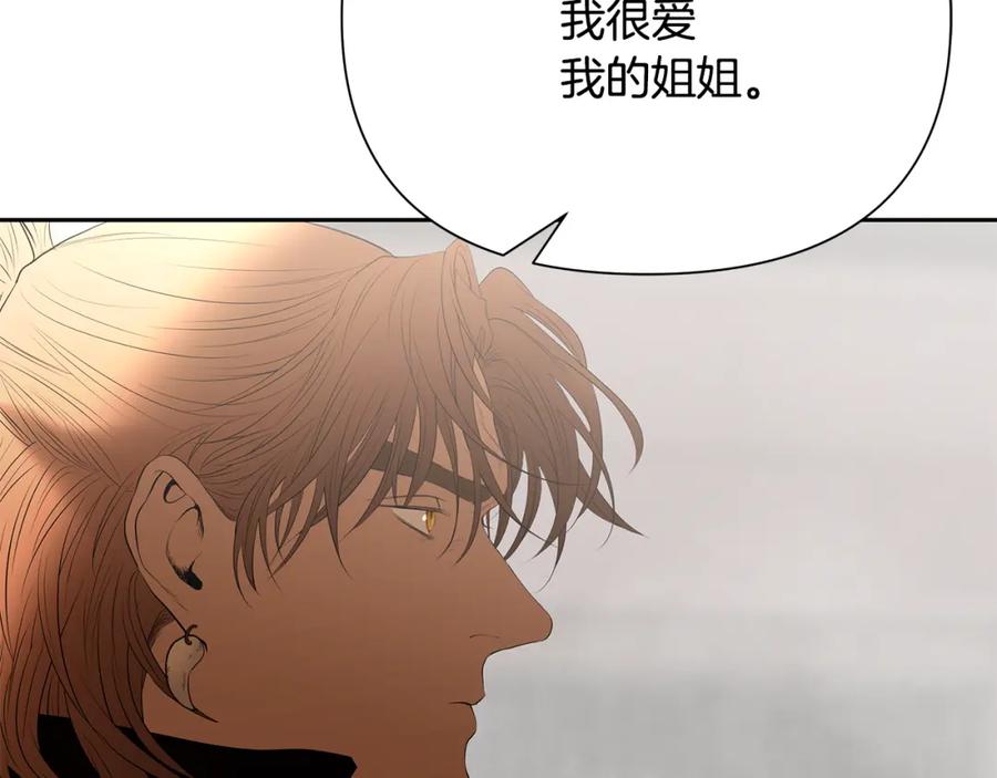 第227页