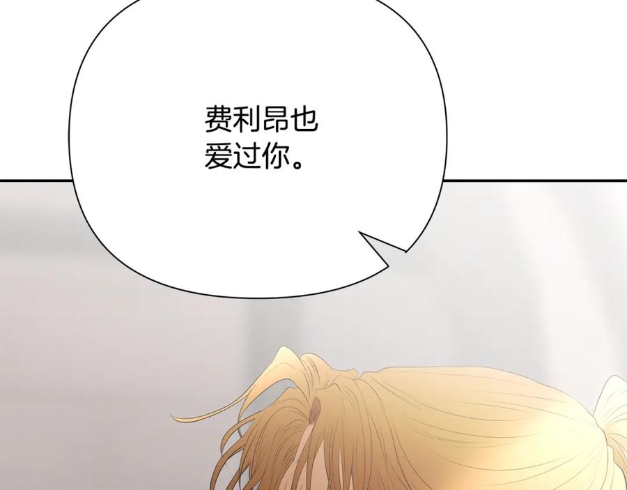 第230页